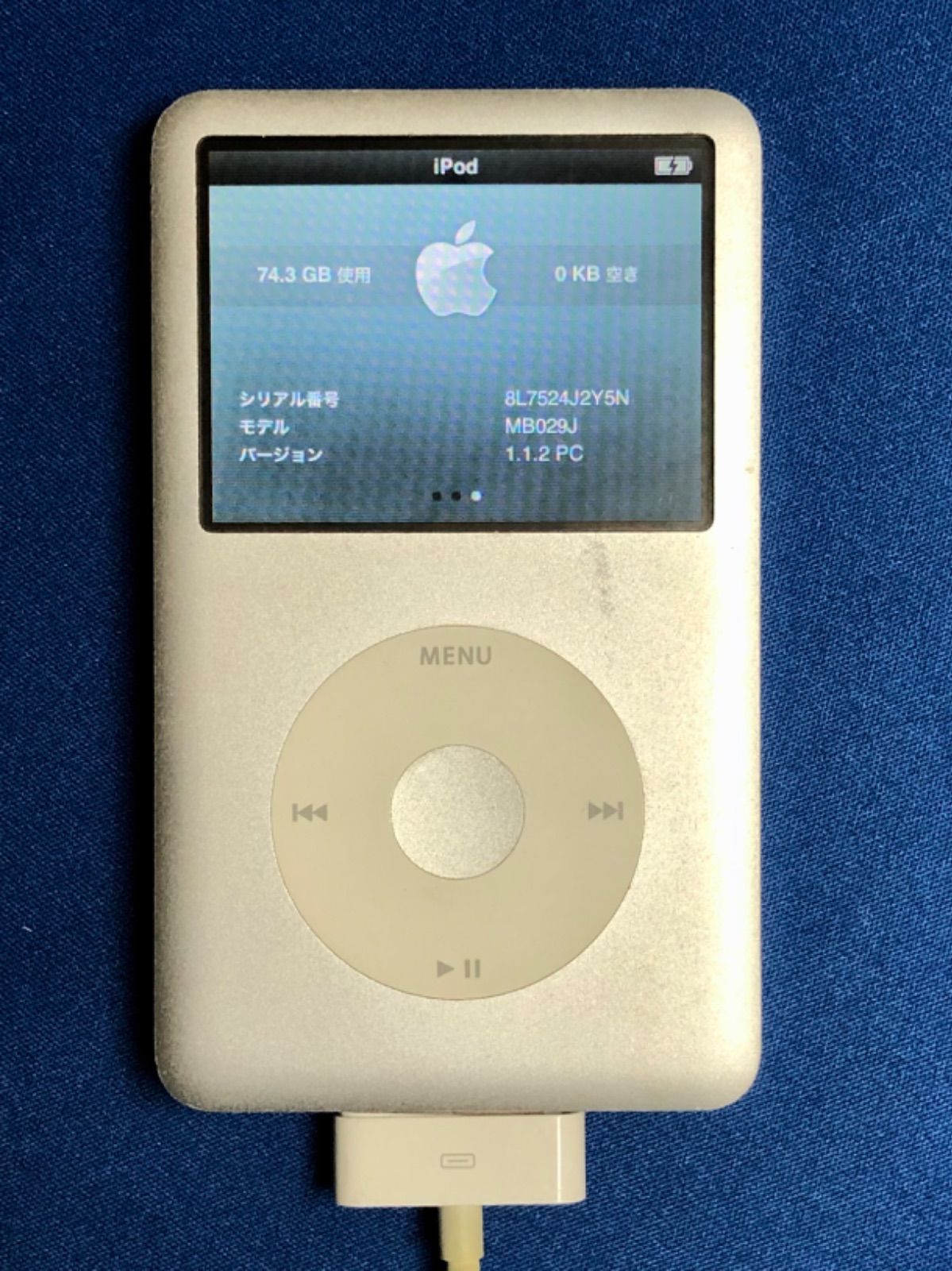 【ジャンク】ipod classic クラシック80GB ジャンクのiPodClassicを直そうね ～iPodClassic(第六世代)80GB→128GB