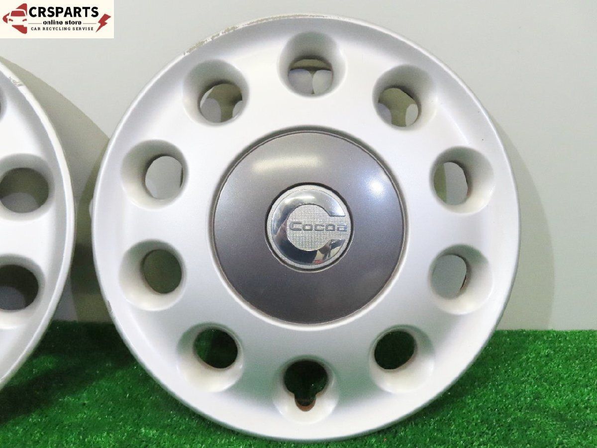 送料込み】ダイハツ ミラココア14インチ ホイールカバー 4枚セット