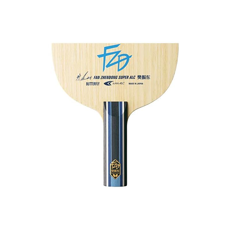 ALC-ST 攻撃用シェーク