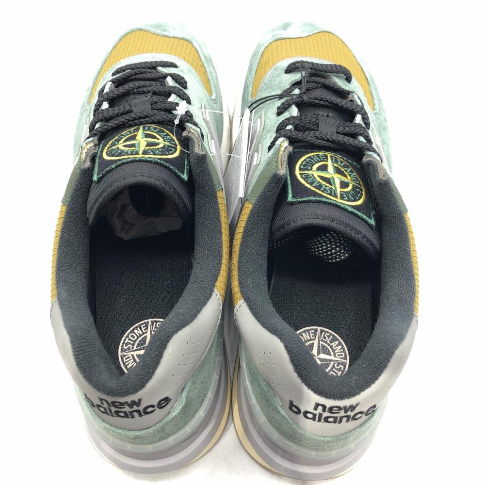 Balance 574