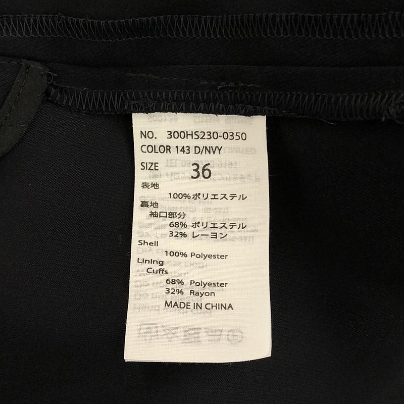 ENFOLD / エンフォルド | 2024SS | ASYMMETRY-JACKET ジャケット | 36