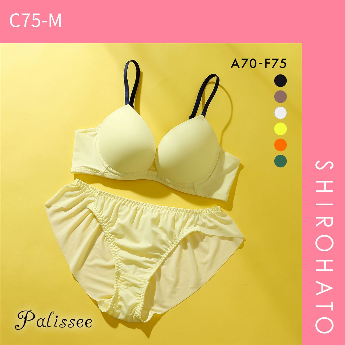 SHIROHATO公式】【正規品・新品】パリーゼ 華奢Tブラ ブラジャー