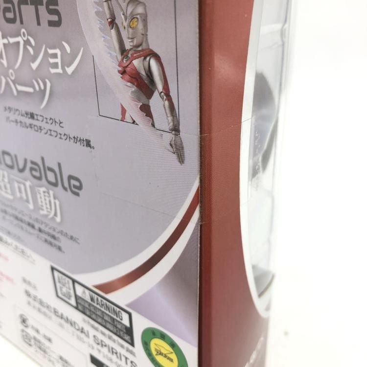 未開封 S.H.Figuarts