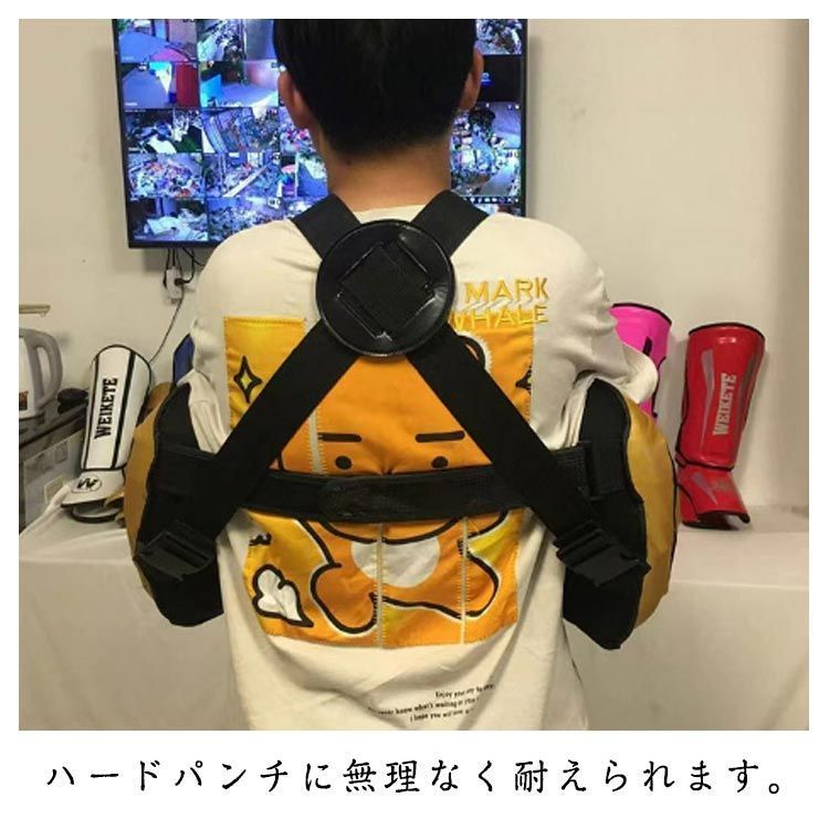 空手 大人