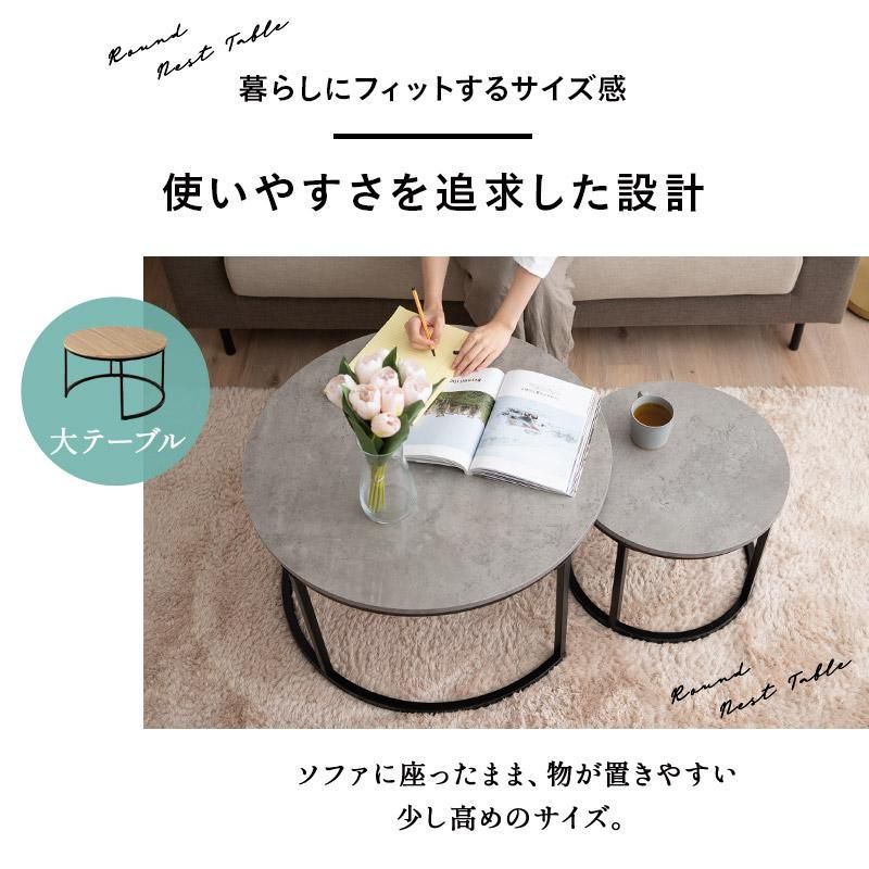 リビング コンパクト