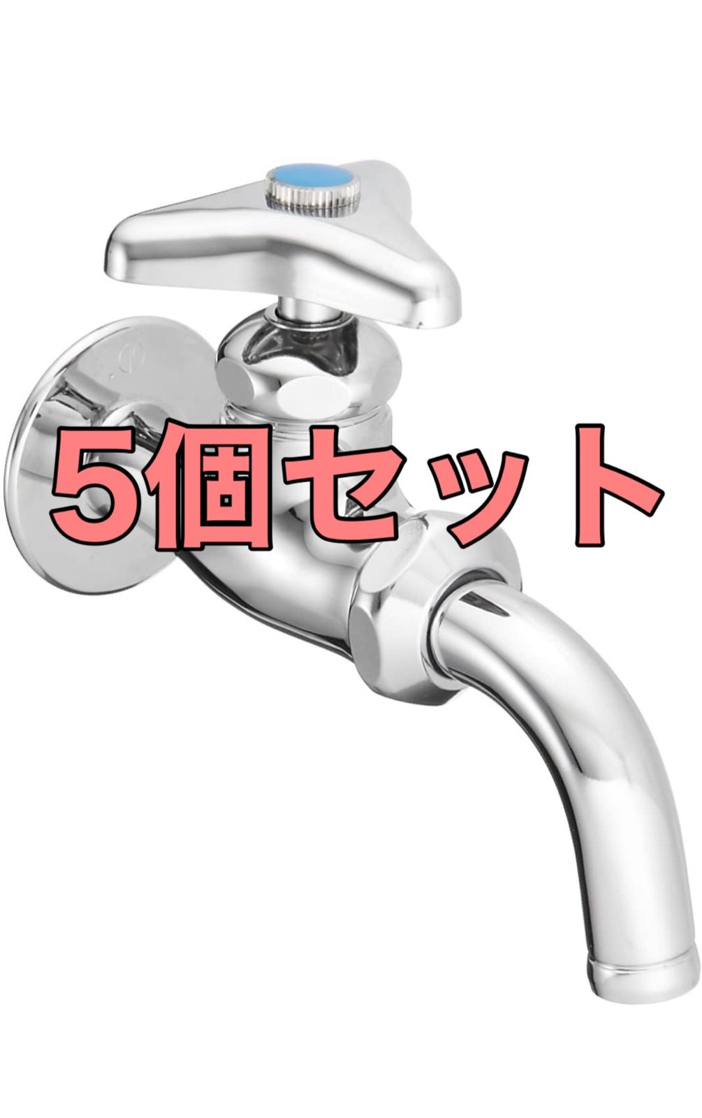 日本製 カクダイ Amazon 【通販サイトMonotaRO】 万能ホーム水栓 7015-13 洗面、洗濯