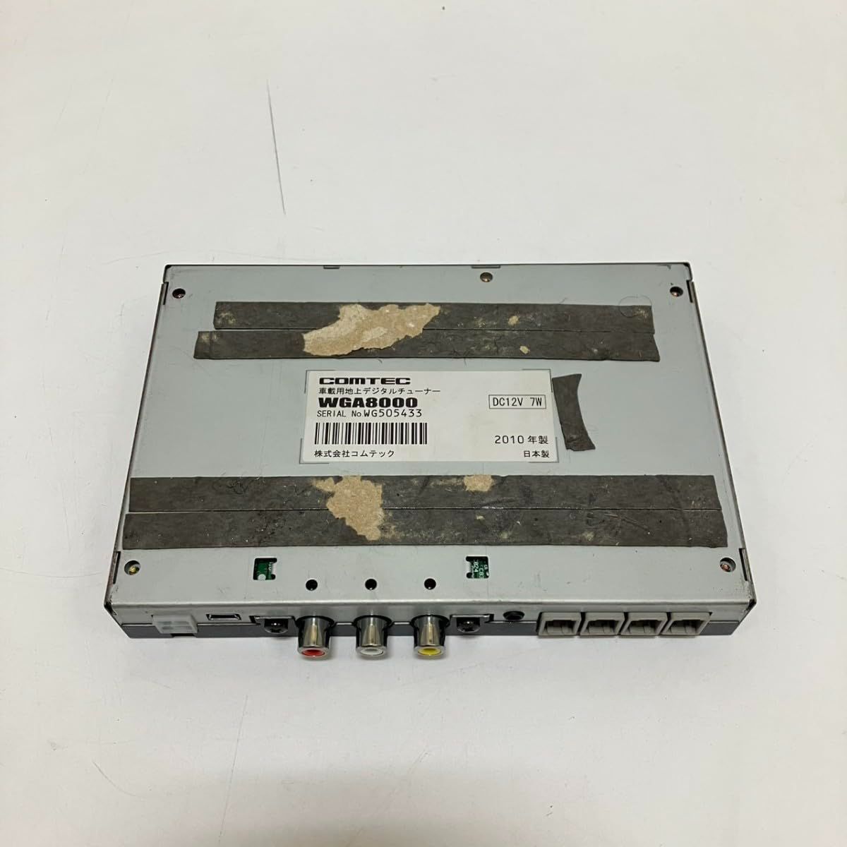 COMTEC 車載用地上 デジタルチューナー