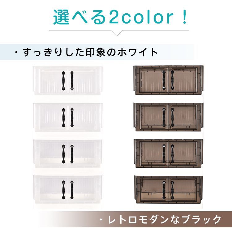おもちゃ収納 衣装