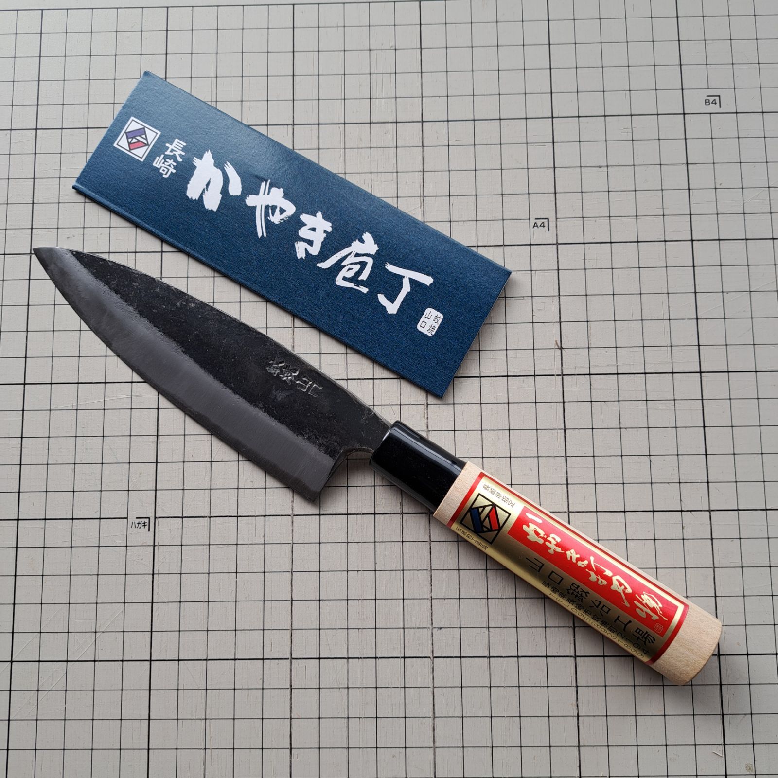 蚊焼包丁 三徳包丁 刃渡り 約14.5cm - メルカリ