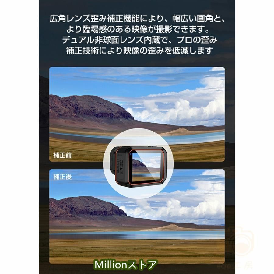 WiFi搭載