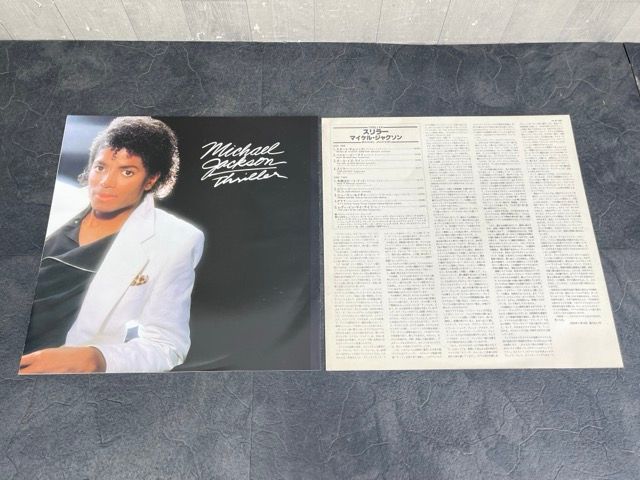 LP レコード スリラー/マイケルジャクソン 帯付き【中古