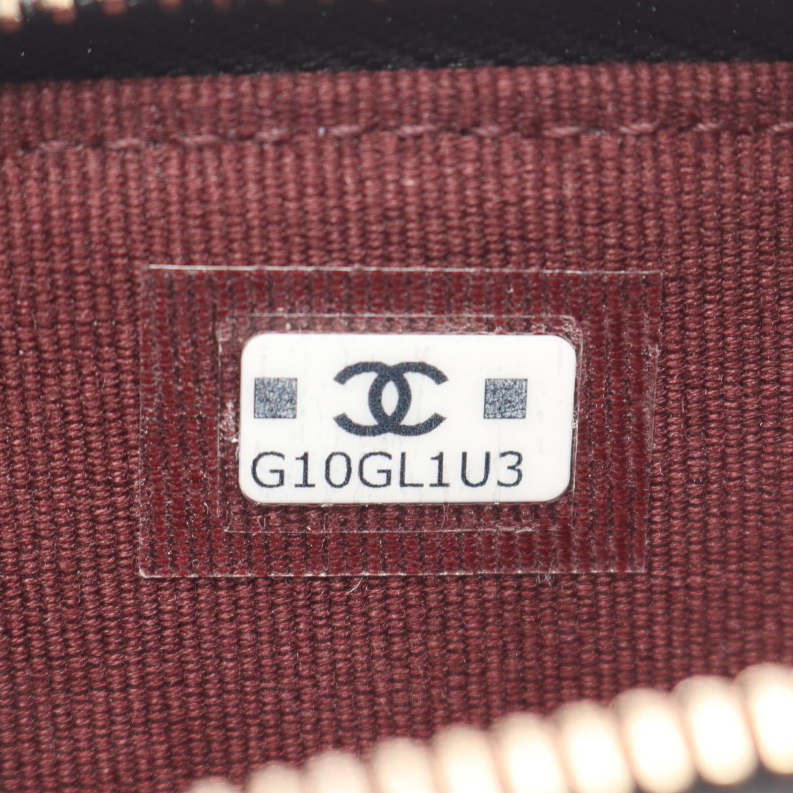 シャネル CHANEL ショルダーバッグ マトラッセ フォンホルダー