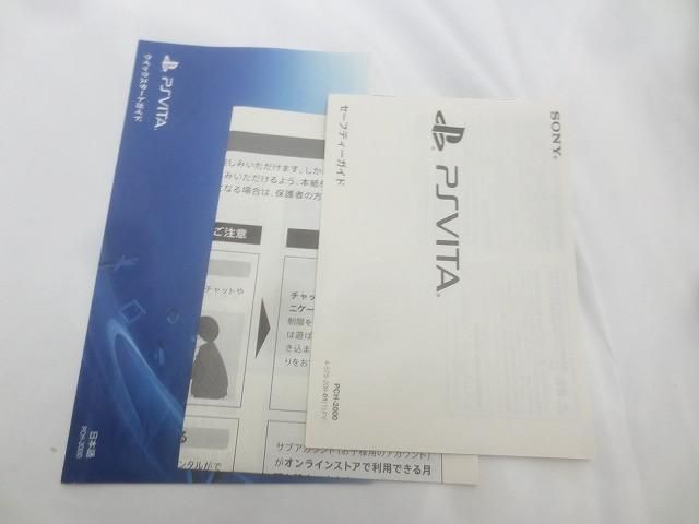 PS Vita
