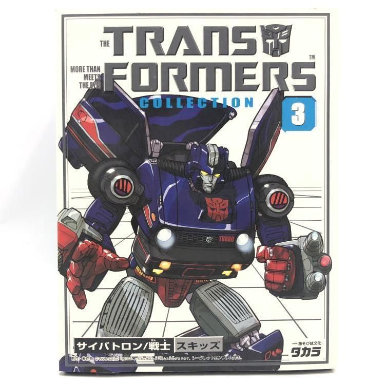 【最終値下げ】トランスフォーマー コレクション3　スキッズ 　新品　未開封 中古】未開封)No.3 サイバトロン 戦士 スキッズ 「トランスフォーマー