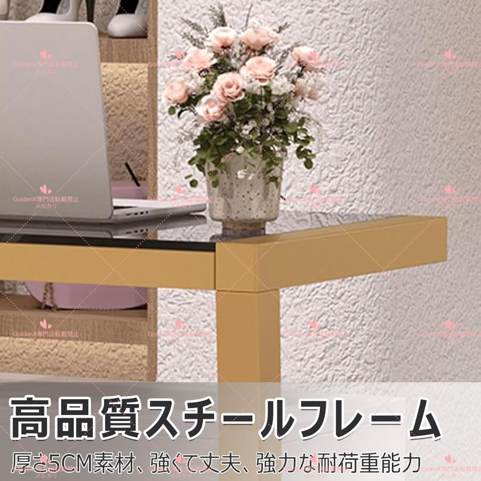 木製 多機能