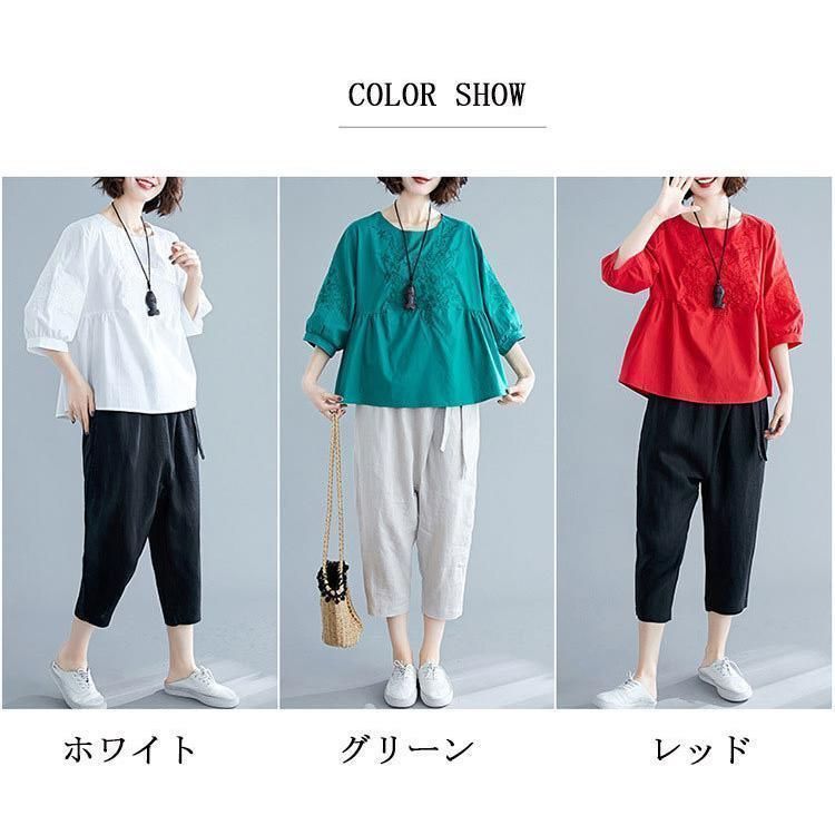 半袖ブラウス 夏 プルオーバー 刺繍 バルーンスリーブ レディース トップス チュニック ラウンドネック 綿麻 体型カバー ウエストタック 30代 40代 カジュアル 半袖ブラウス 夏 プルオーバー 刺繍 バルーンスリーブ