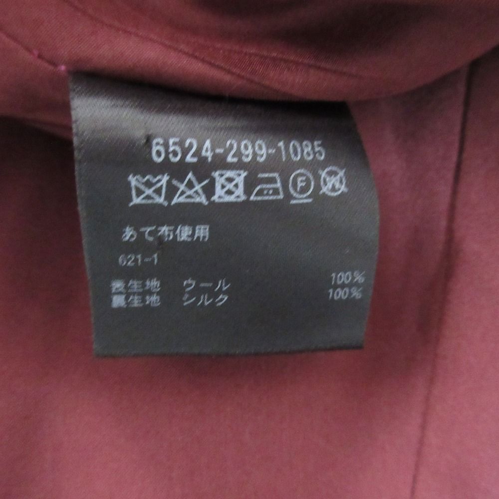 ツイルプリーツ