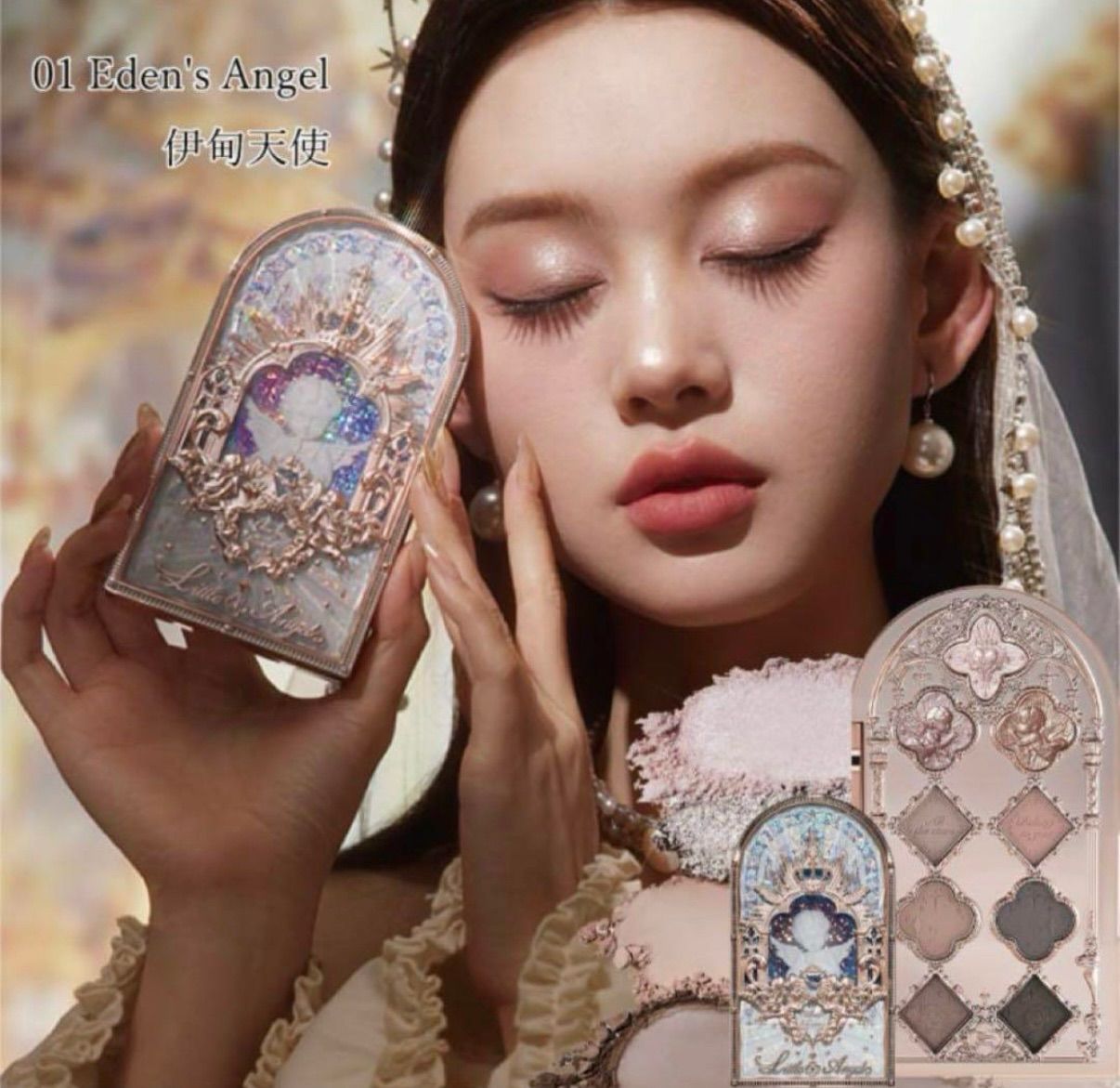 フラワーノーズ リトルエンジェルコレクション まとめ売り flowerKnows フラワーノーズ リトルエンジェルコレクション