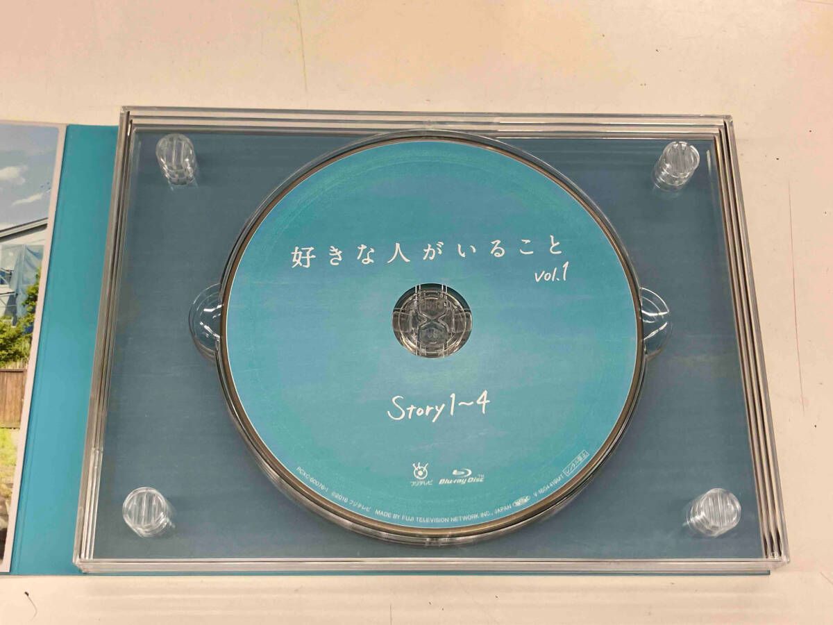 好きな人がいること Blu-ray BOX 2zzhgl6 Amazon.co.jp: 好きな人がいること Blu－ray BOX