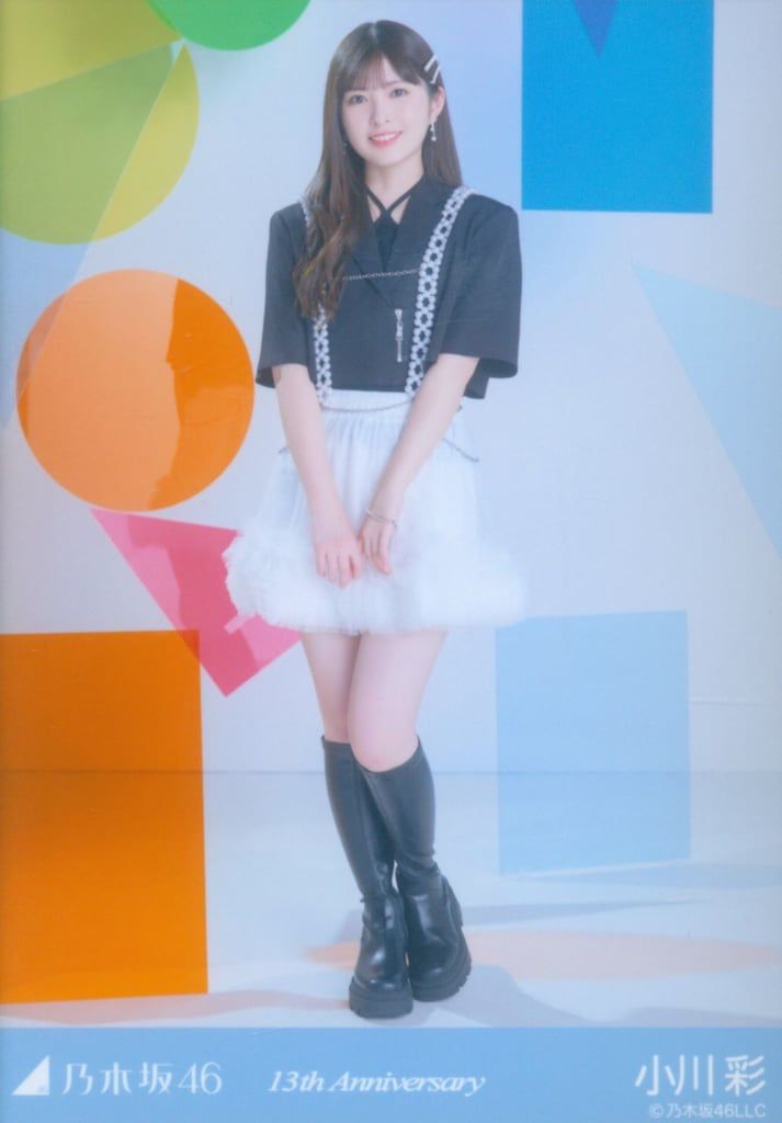 乃木坂46 会場限定生写真 小川彩 13th Anniversary ヒキ - メルカリ