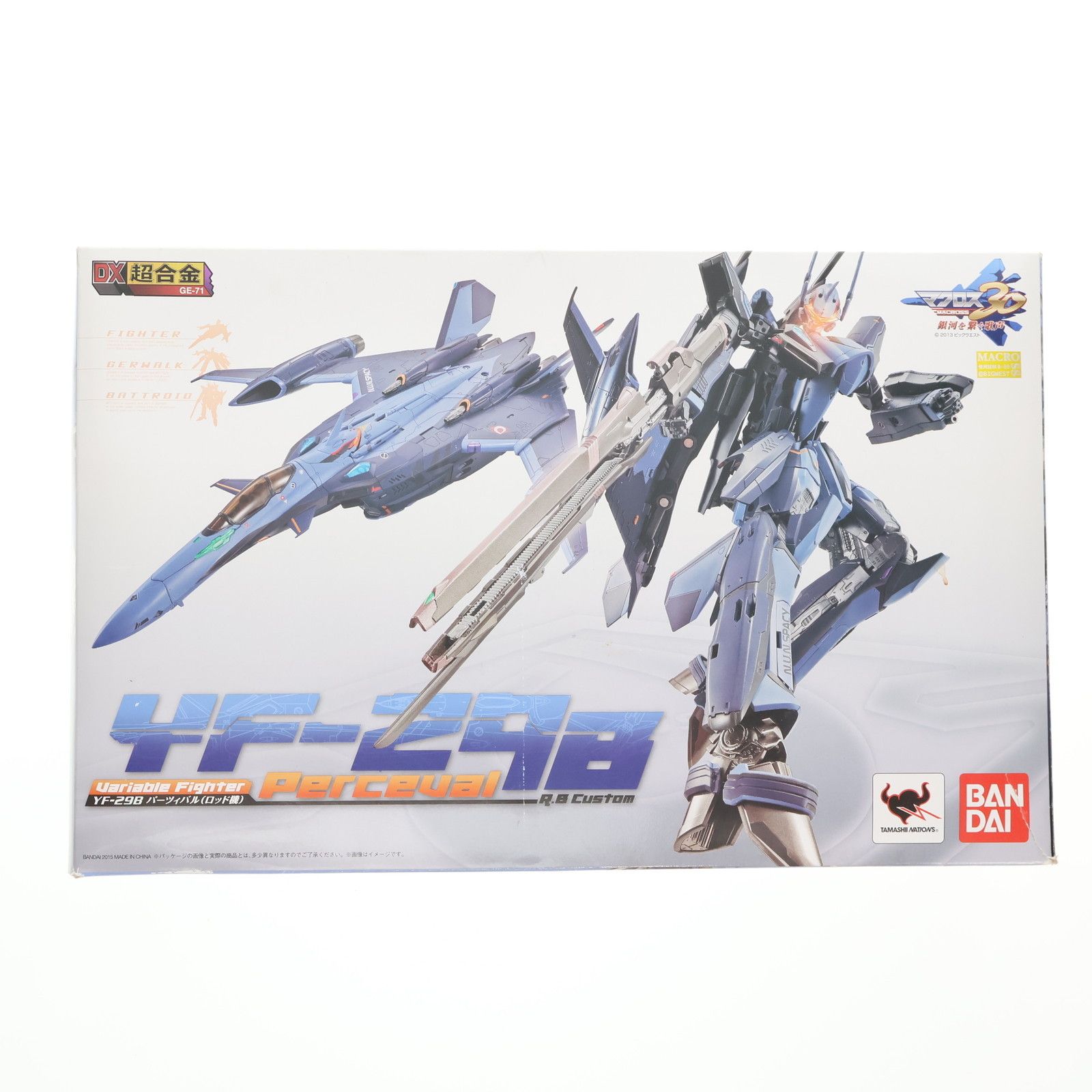 DX超合金 YF-29B パーツィバル(ロッド機) マクロス30 銀河を繋ぐ