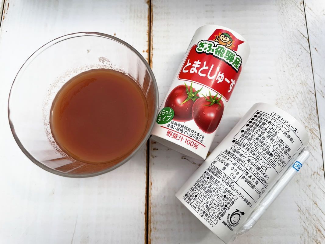 ストレートジュース トマトジュース