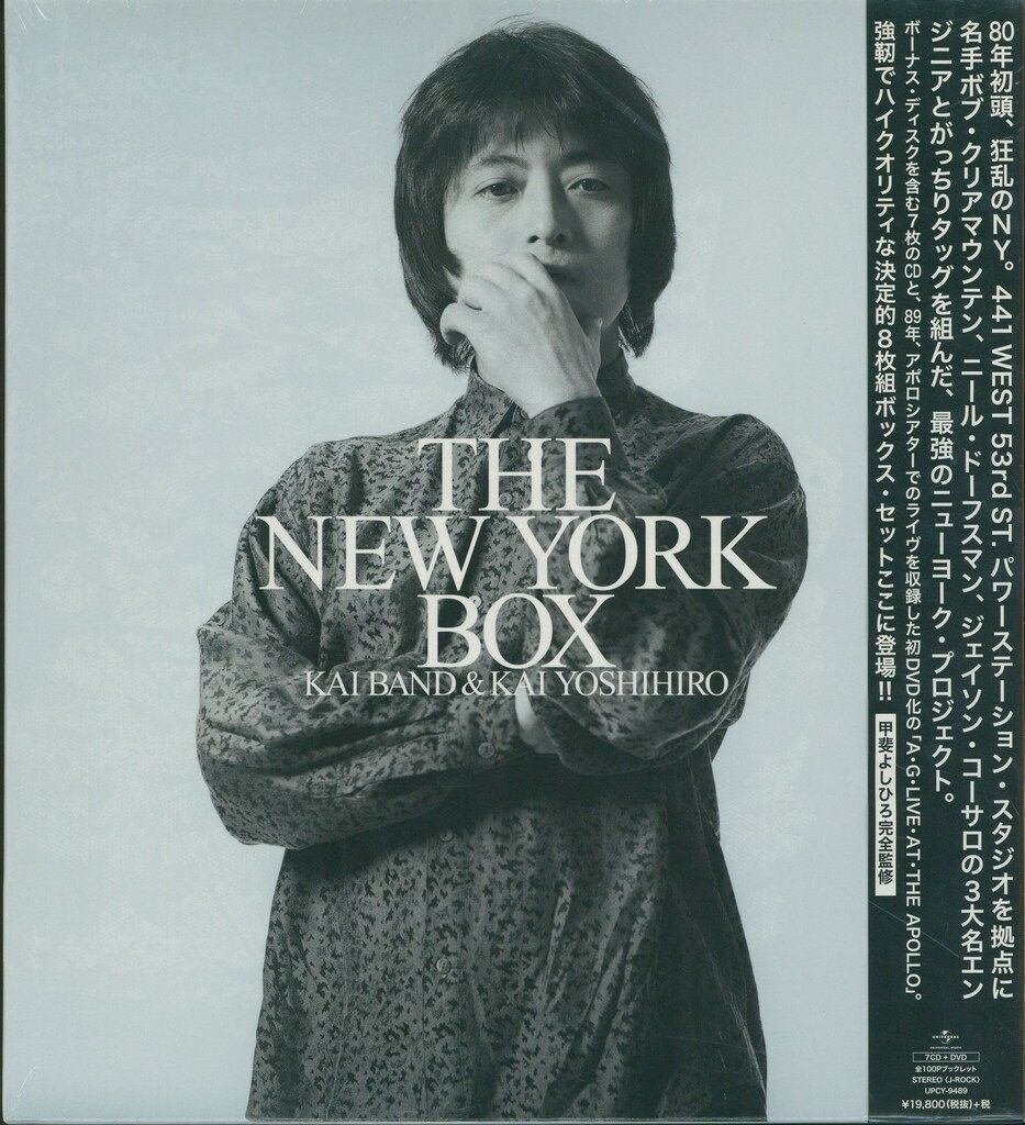 マルサン ERICA シリーズ ヘドラ1971 黒成型 メタ赤 割引 マルサン『無