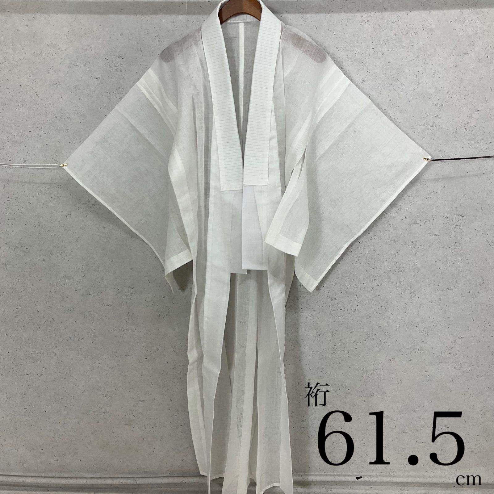 ◇kimono+one◇夏物単衣◇未使用同然◇夏長襦袢◇本麻合繊◇仕付け糸 