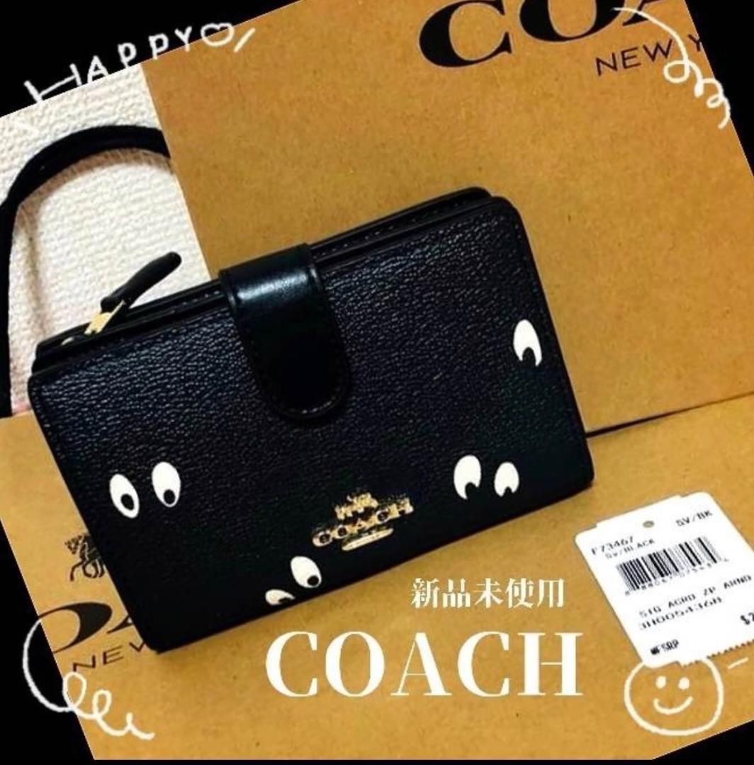 白雪姫 新品 COACH 折り財布 正規品 F73467 ディズニー アイズ - メルカリ