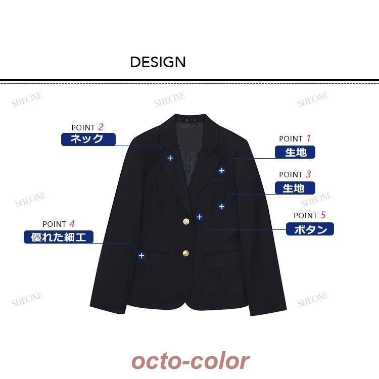 制服 ブレザー セット なんちゃって制服 スカート セット 韓国