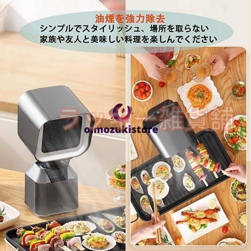 二重層油煙フィルター