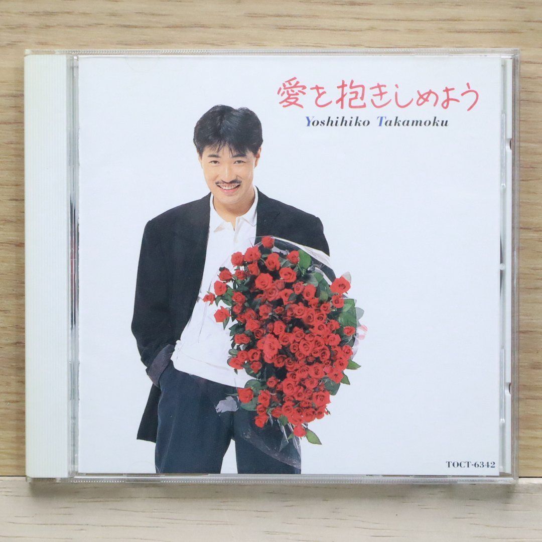 店頭長期展示品 邦楽 CD cd 10/14(土)邦楽廃盤レコードセール : ディスクユニオン横浜西口店