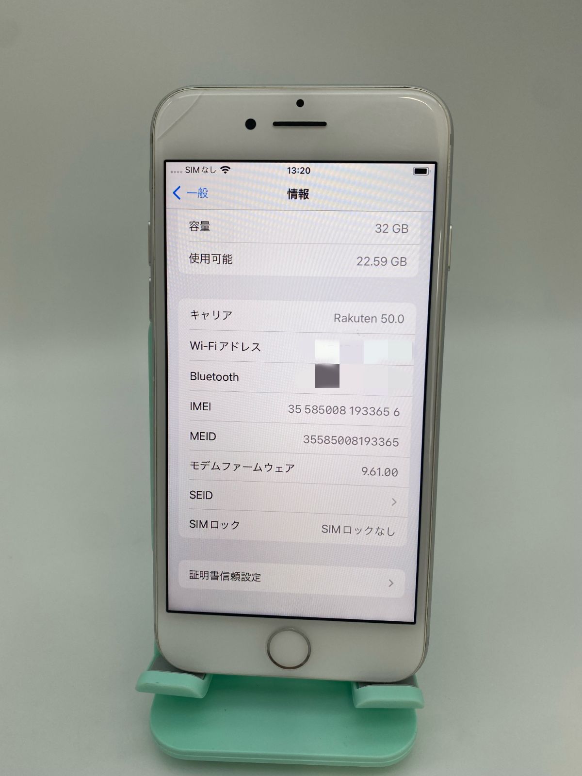 iPhone7 32GB シルバー/シムフリー/純正バッテリー92%/新品おまけ多数