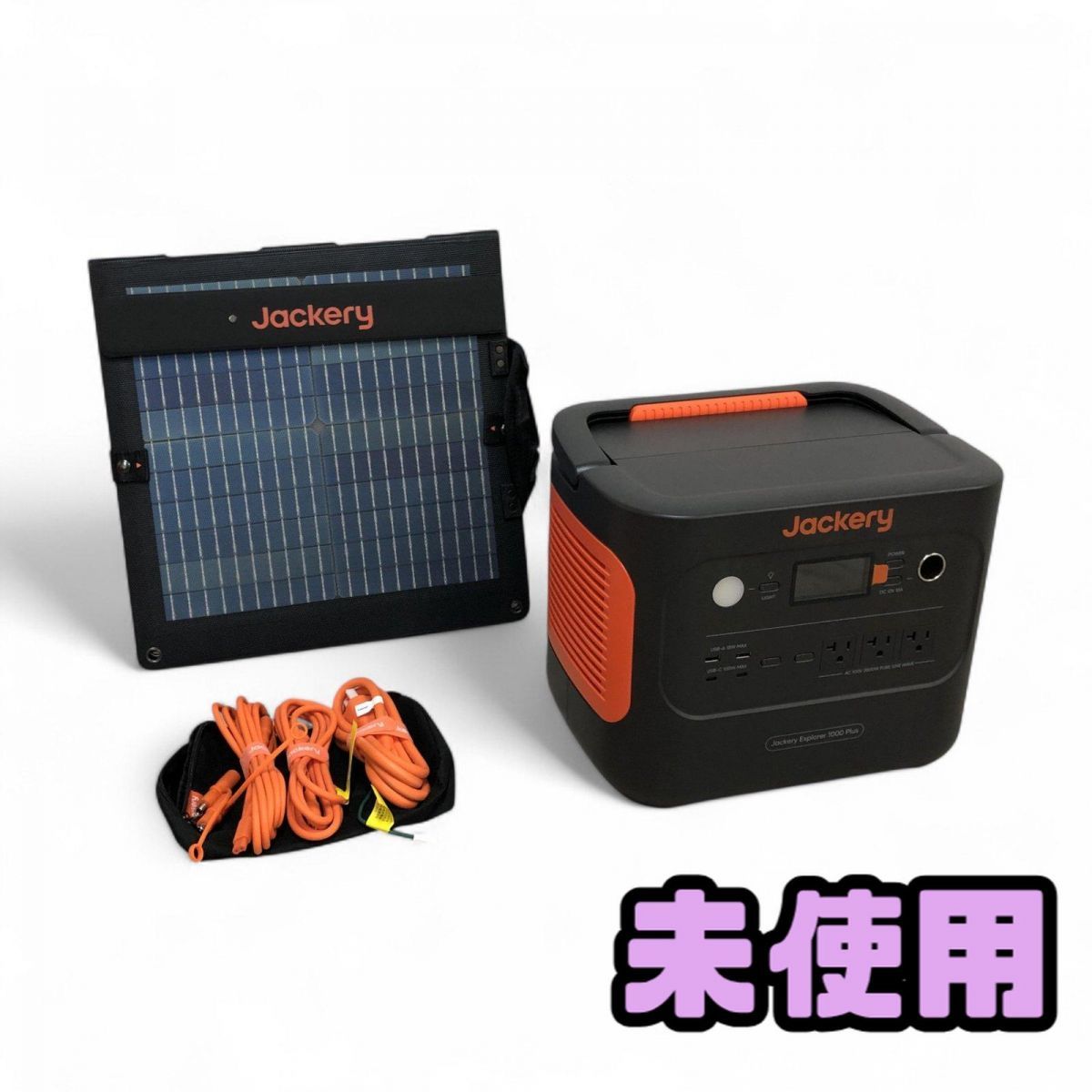 ♥ ポータブル電源 Jackery ジャクリ ポータブル電源 1000 Plus JE-1000C CBK841380相