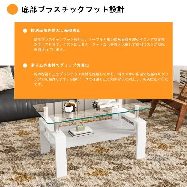 センターテーブル ガラステーブル 棚付き 2段収納 アイアン おしゃれ リビングテーブル 強化ガラス天板 MDF収納棚 感 モダン リビング ガラステーブル 爆買 MARWIL-DEMENAGEMENTS_CH