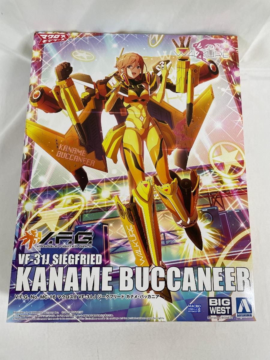 未開封 V.F.G. マクロスΔ VF-31J ジークフリード カナメ バッカニア プラモデル