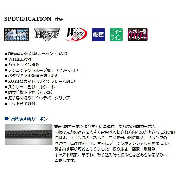 22年5月新商品 ≫