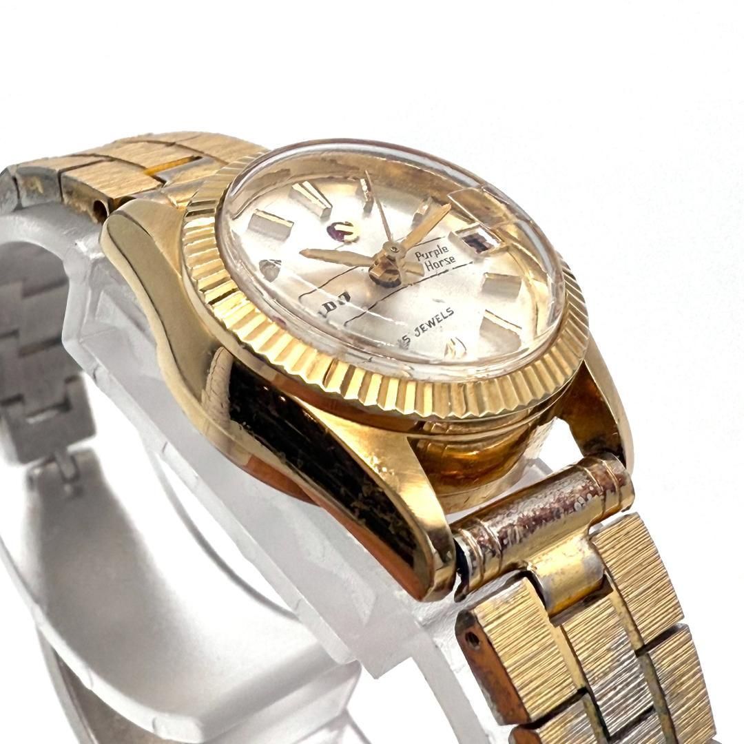 パープルホース