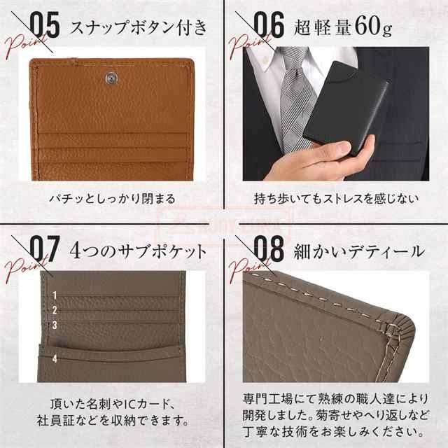 ビジネス