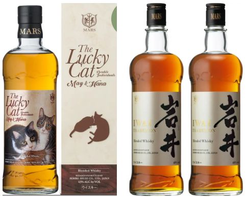 セット販売)ラッキーキャット&岩井トラディション アウトレット