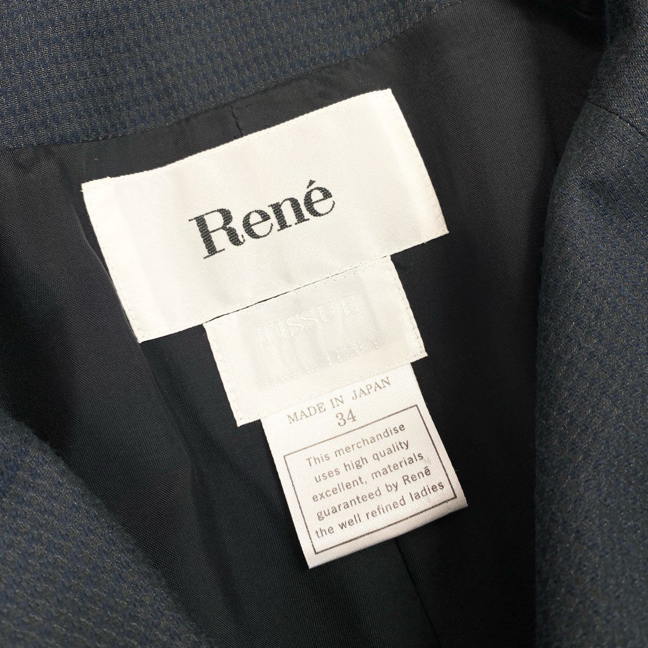 薄手コート 七分袖