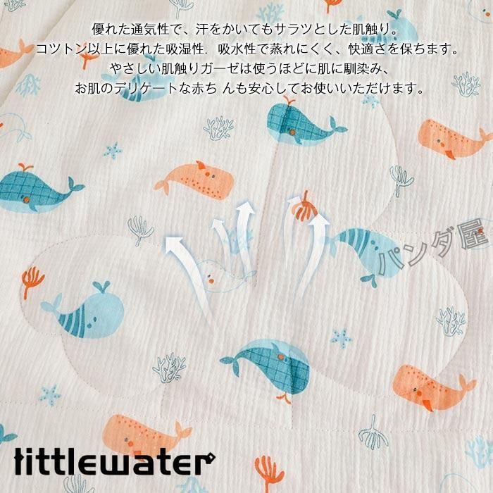 掛け布団 薄掛け