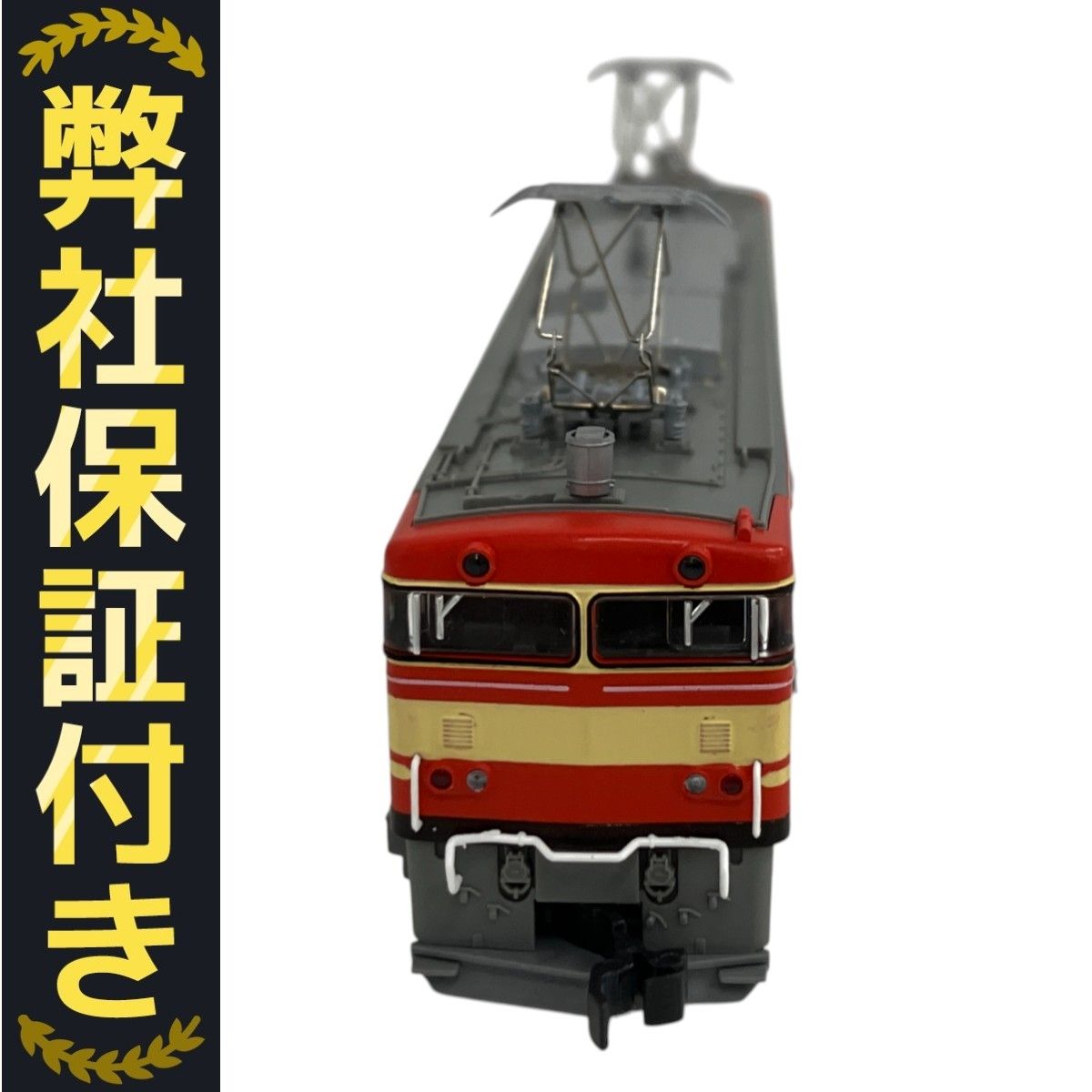 KATO 13001-3 西武 E851 電気機関車 鉄道模型 Nゲージ カトー