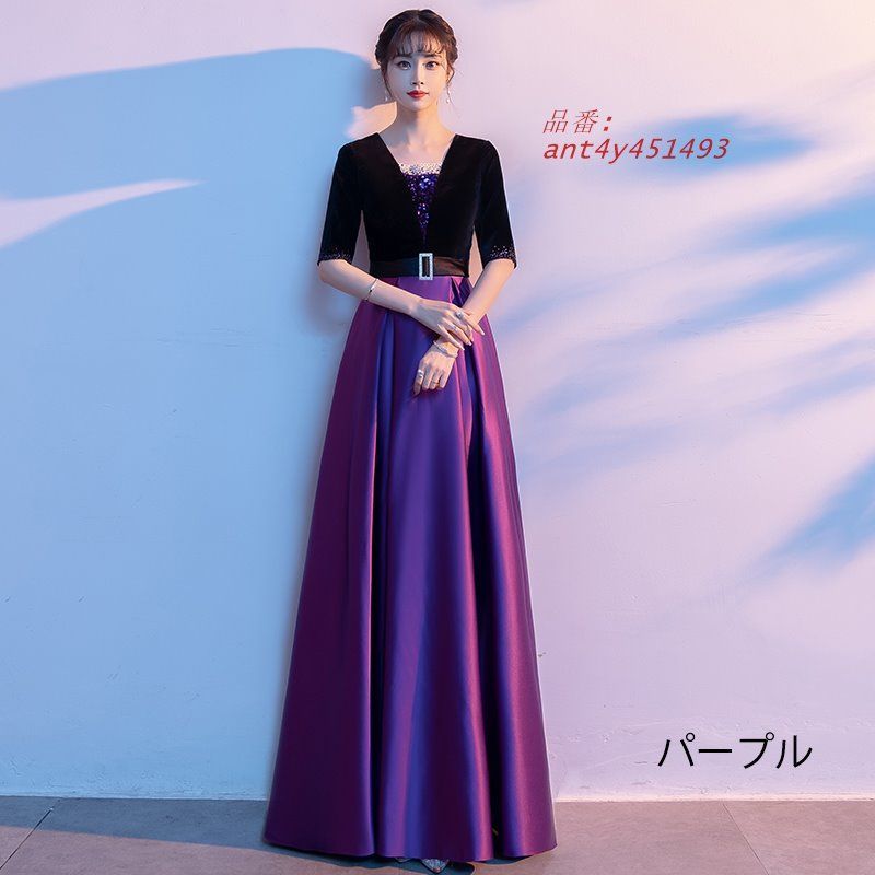 完全保存版】1992年エルデコ創刊号～2020年164号まで全巻フル