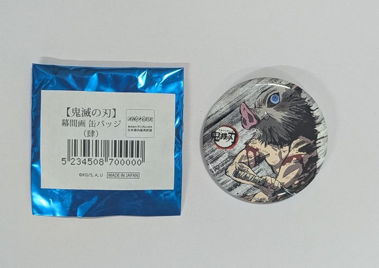 鬼滅の刃 全集中展 幕間画 アイキャッチ ランダム缶バッジ その