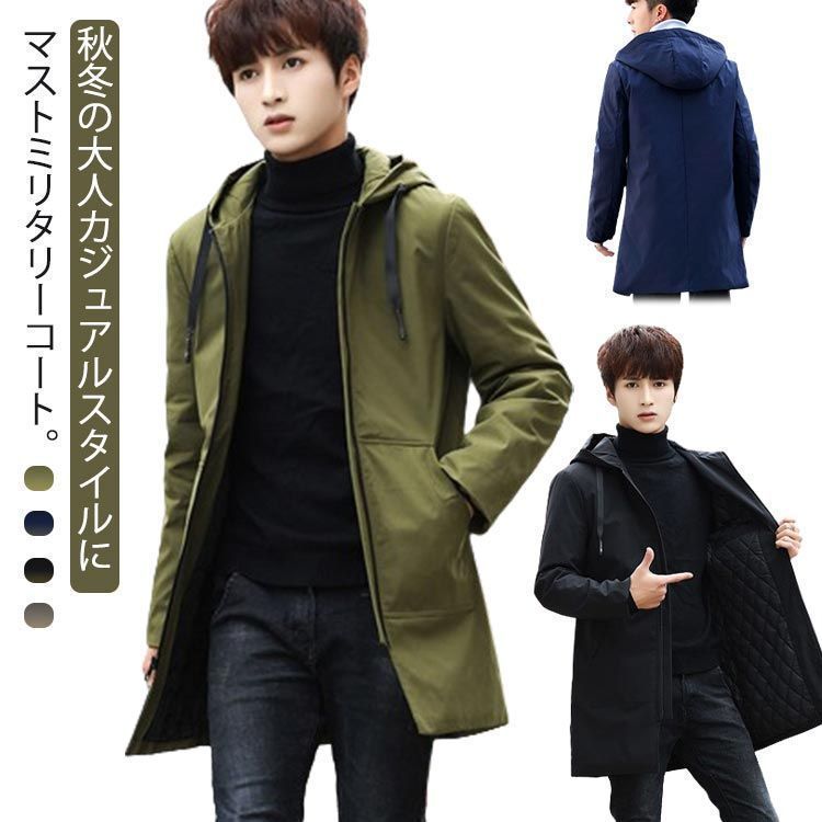 【極美品】EPOCA UOMO ライナー付き王道トレンチコート ベルト Lサイズ EPOCA UOMO｜ダブルトレンチコート