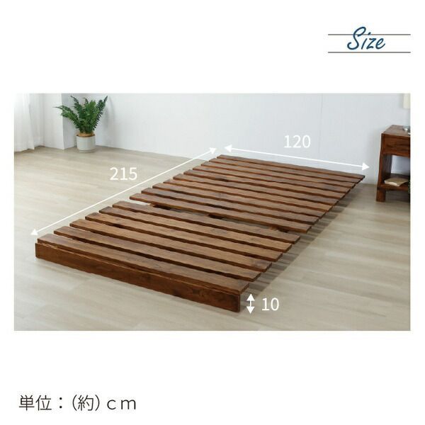 - ふとんセット