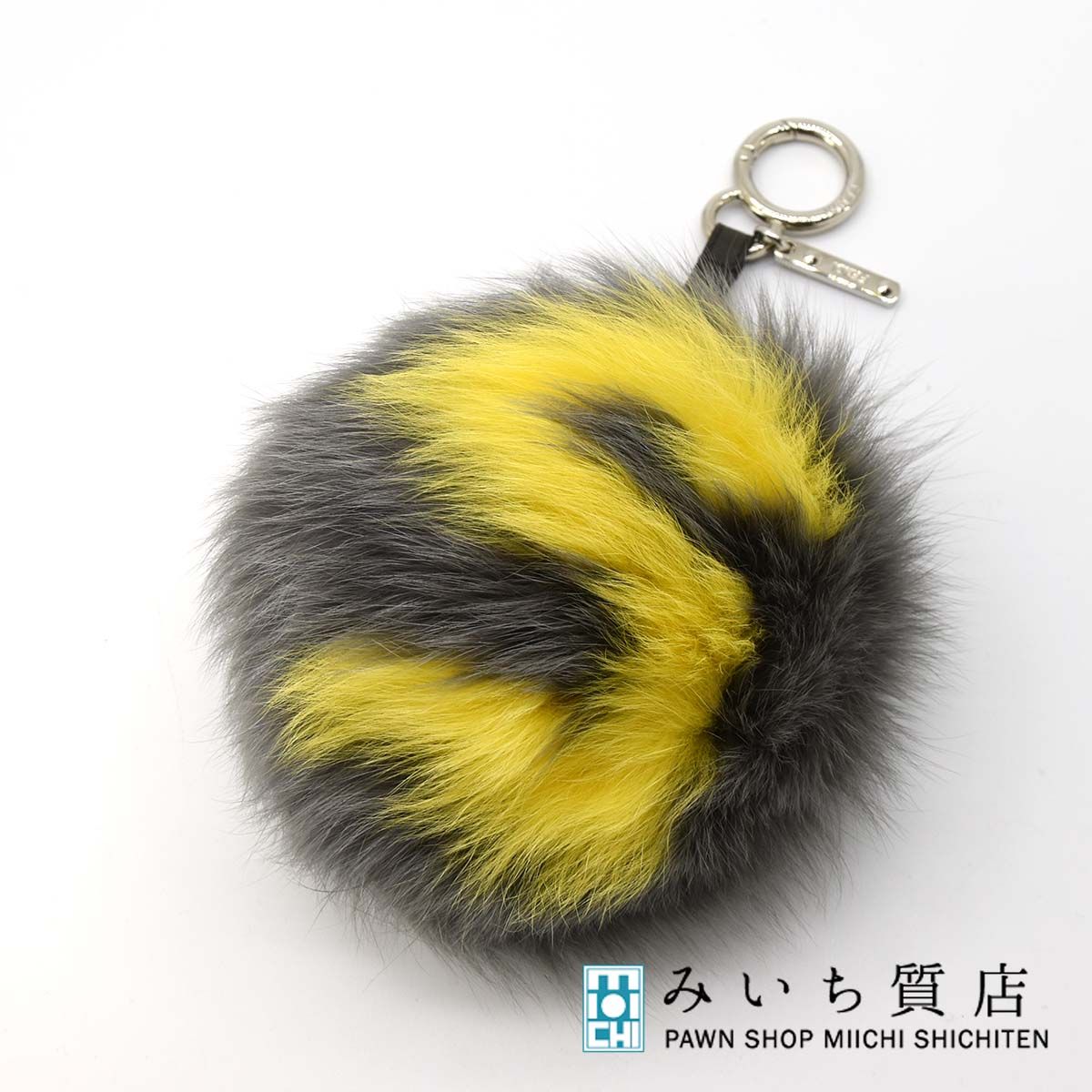 Fendi ポンポンチャーム （フェンディ ポンポンチャーム S FENDI  