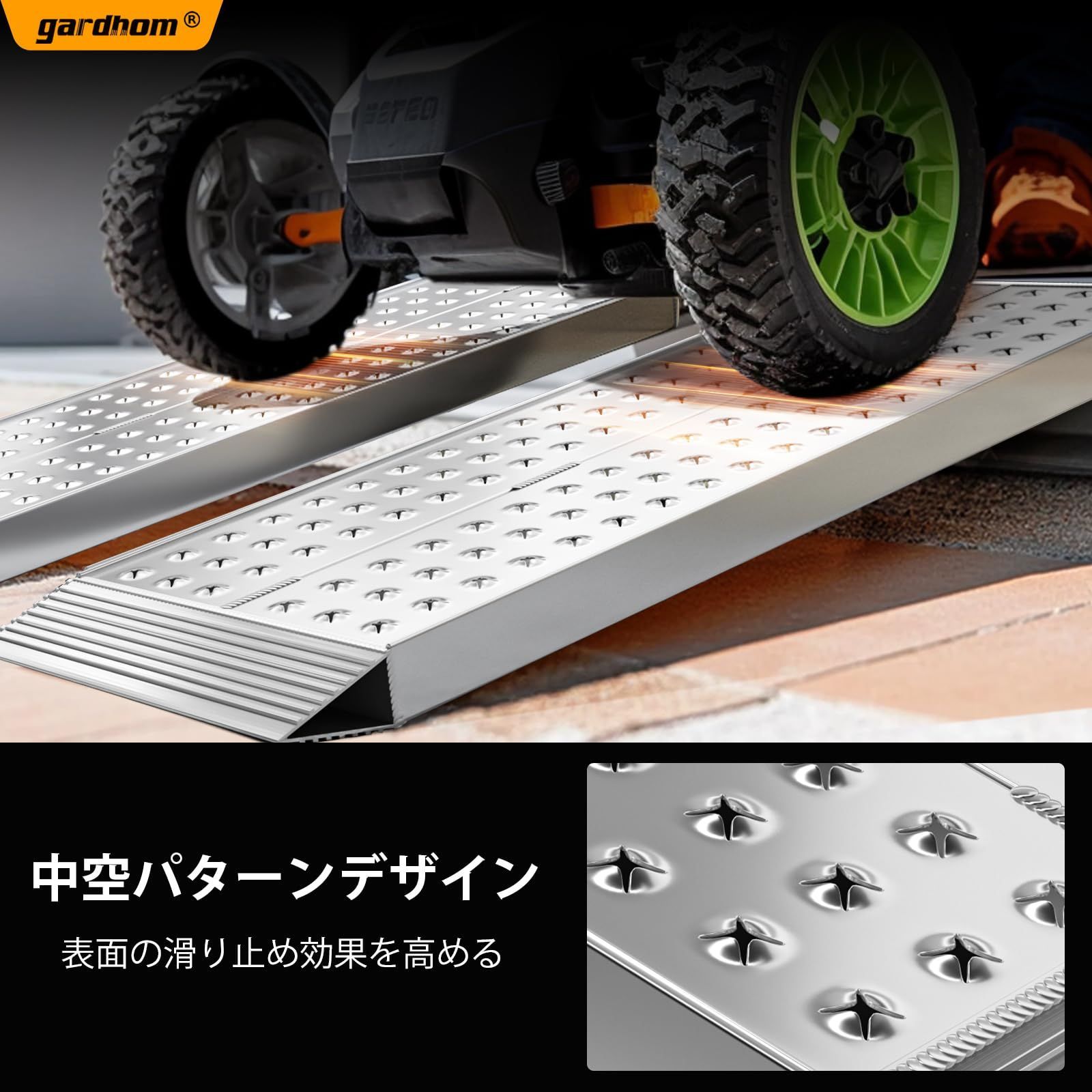 貨物運搬用 2本セット