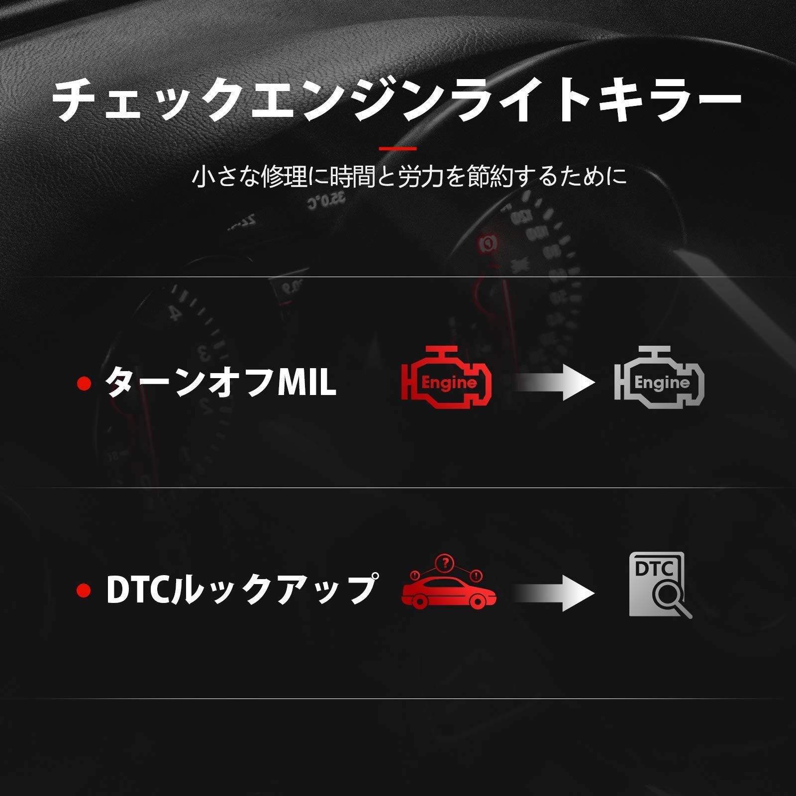 新品・即日発送】OBD2 スキャナー 国産車対応 スズキ ハイブリッド トヨタ ベンツ bmw 日本語対応 エンジン警告灯消灯【2024アップグレード版】  obd2スキャンツール 自動車故障診断機 CR529 診断機 obd2 LAUNCH - メルカリ